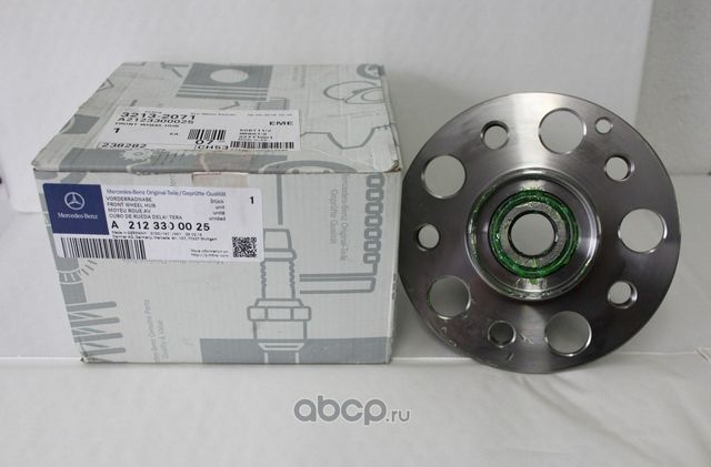 Ступичный подшипник (комплект) Mercedes-Benz. Артикул A2123300025