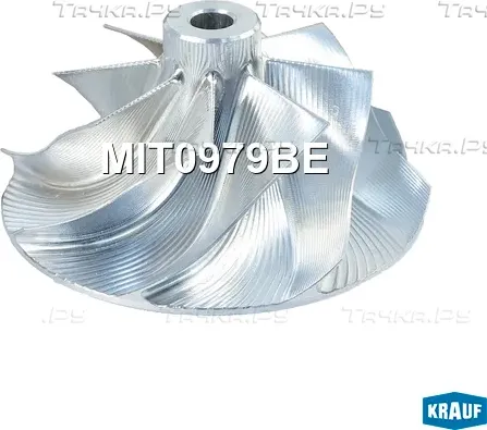 Крыльчатка турбокомпрессора Krauf. Артикул MIT0979BE