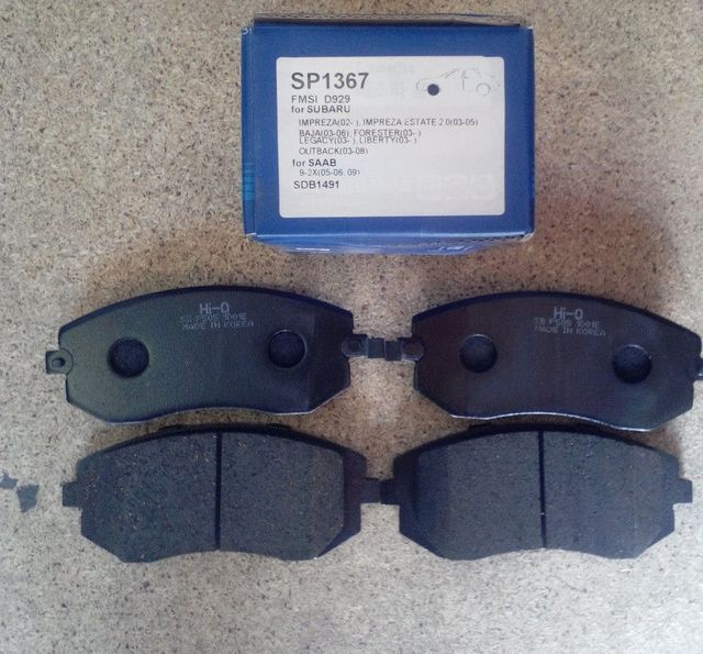 Тормозные колодки Sangsin Hi-Q. Артикул SP1367