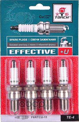 Свеча, комплект 4шт. (Torch). Артикул TE4
