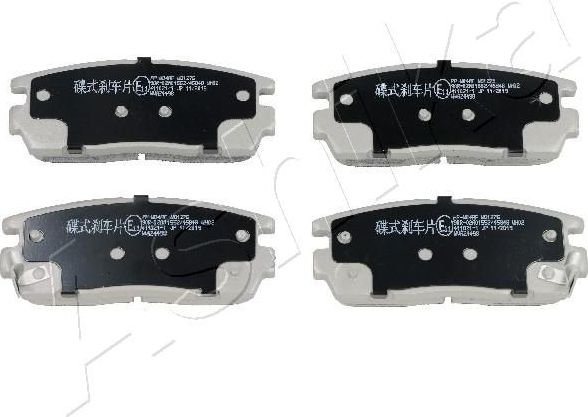 Тормозные колодки ASHIKA. Артикул 51-0W-W04