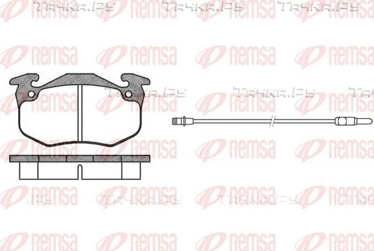 Тормозные колодки Remsa задние для Toyota Lite Ace IV 1992-1995. Артикул 0144.12