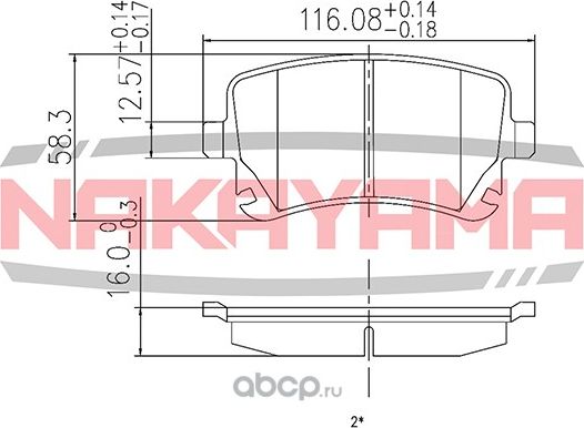 Колодки тормозные (Nakayama). Артикул HP8500NY