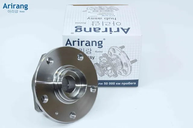 Ступица передняя (Arirang) Arirang. Артикул ARG211883