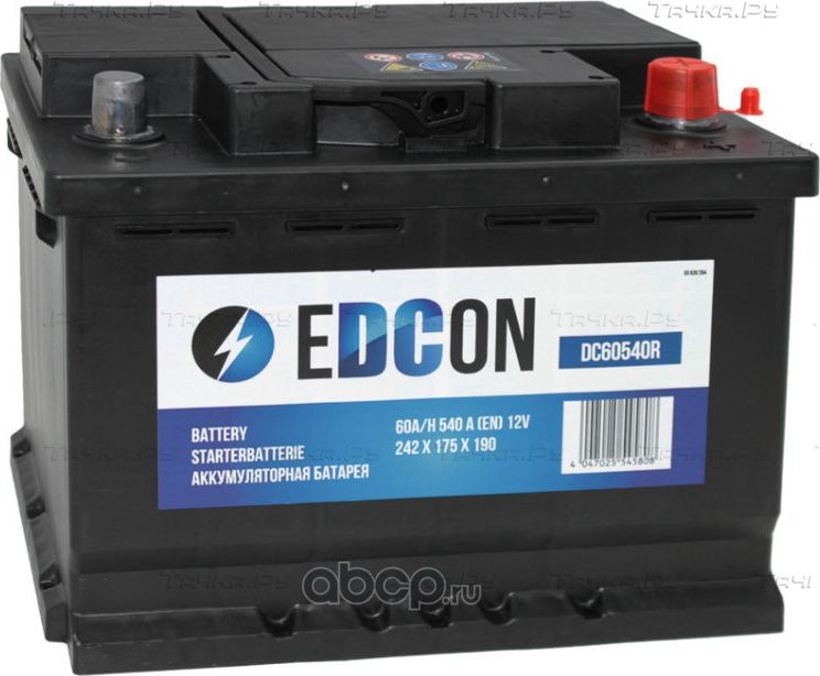 Аккумулятор 19.5/17.9 евро 60ач 540а 242*175*175мм обратная полярность (Edcon). Артикул DC60540R1