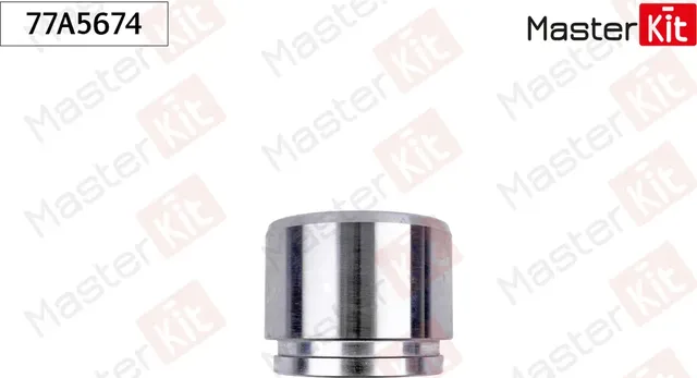 Поршень тормозного суппорта (Master KIT). Артикул 77A5674