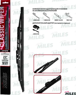 Щетка стеклоочистителя (дворник) Miles для Mitsubishi Pajero IV 2007-2025. Артикул CWC23AC