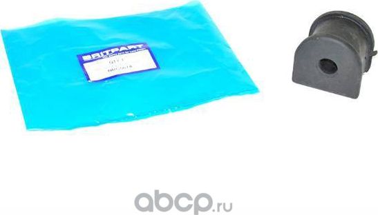 Втулка заднего стабилизатора DEF 110130 Britpart. Артикул NRC5674