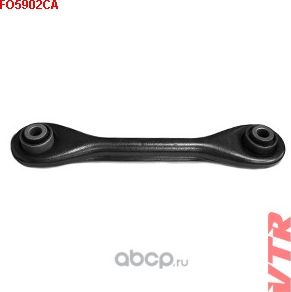 Поперечный рычаг задней подвески (VTR). Артикул FO5902CA