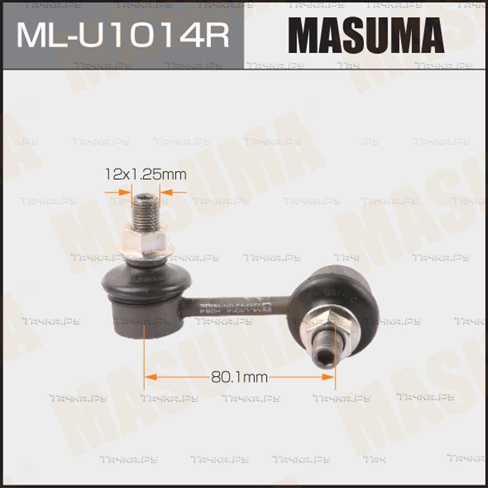 Стойка (тяга) стабилизатора Masuma передняя правая для Chevrolet Epica I 2006-2011. Артикул ML-U1014R