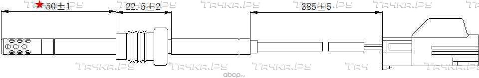 Датчик температуры выхлопных газов VOLVO V70 II (2000-2007) VOLVO S60 I (2000-2010) VOLVO XC70 (1997 (Magtechnic). Артикул mag0099og