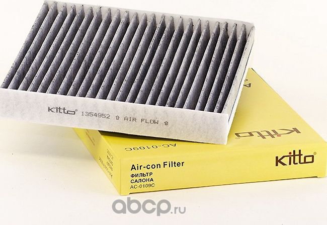 AC0109C_Фильтр салонныйугольный (Kitto). Артикул AC0109C
