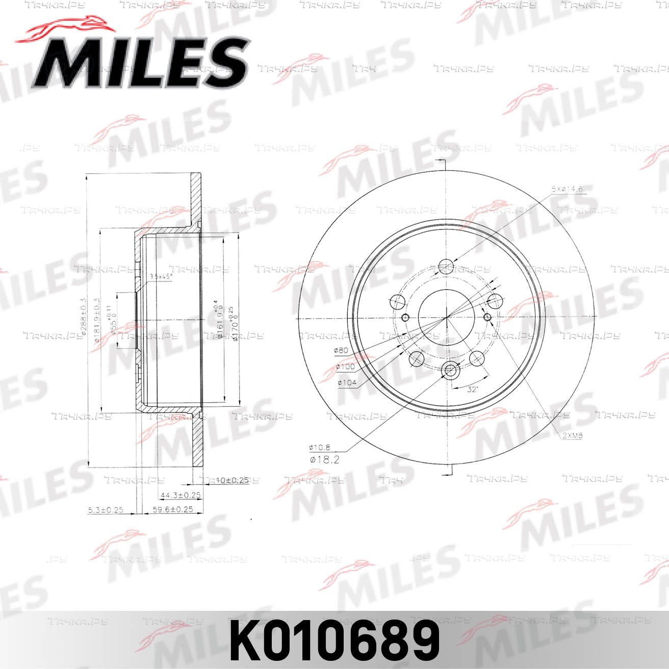 Тормозной диск Miles. Артикул K010689