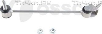 Стойка (тяга) стабилизатора OSSCA задняя правая для Mercedes-Benz S-Класс V (W221) 2005-2013. Артикул 41350