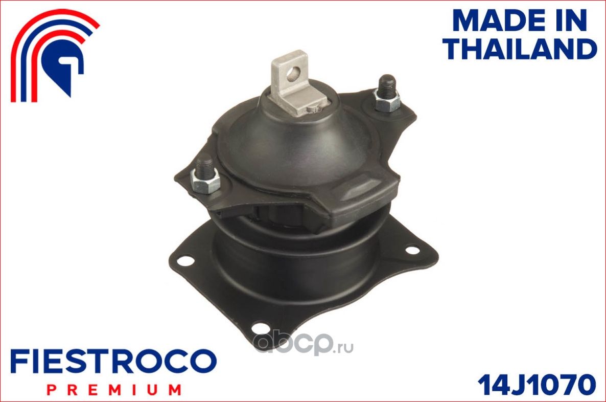 Опора двигателя (гидравлическая) ACURA MDX 3.7L J37A1 (Fiestroco). Артикул 14j1070