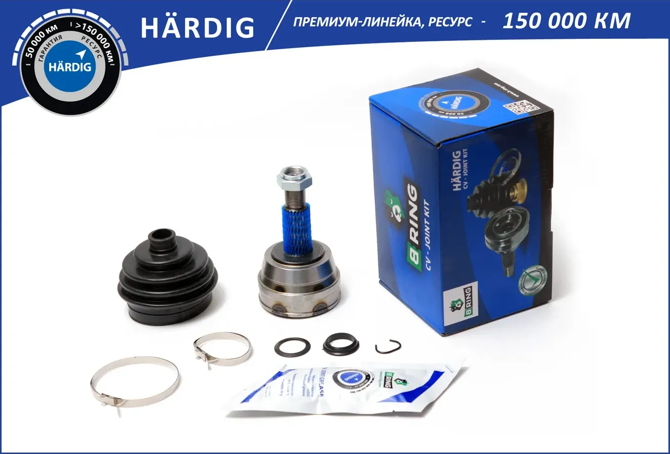 Audi 80 -91 / VW Passat -88 Outer (B-Ring). Артикул HBOC1023