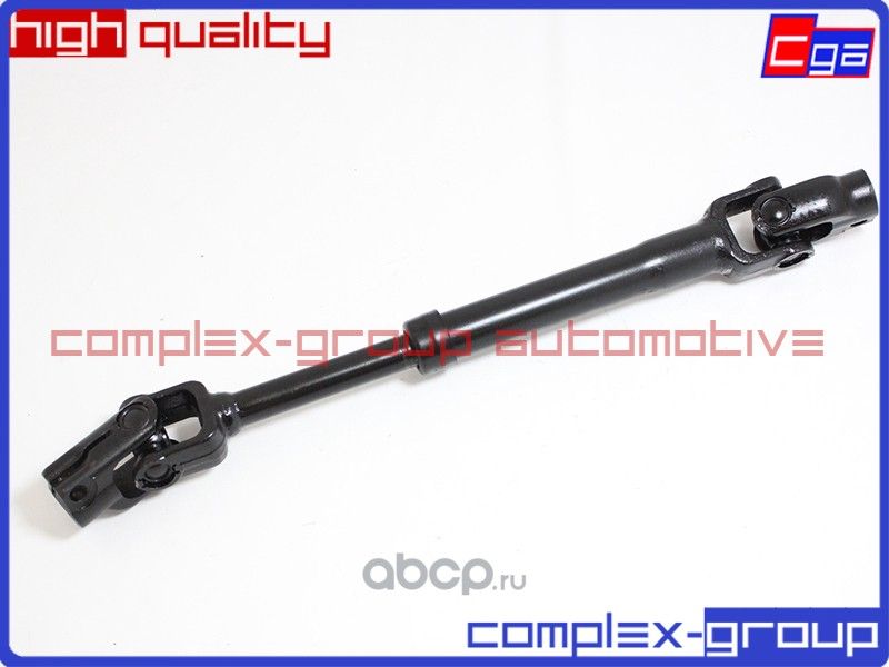Кардан рулевой колонки 564001R200 (CGA). Артикул 12CJS1105RA