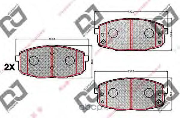 Колодки тормозные дисковые (DJ Parts). Артикул BP2156