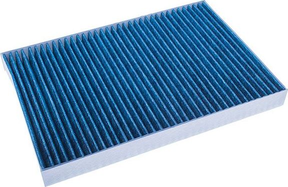 Салонный фильтр Denckermann. Артикул M110545A