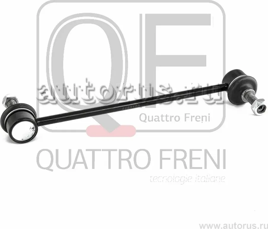 Стойка стабилизатора fr (Quattro Freni). Артикул qf13d00053