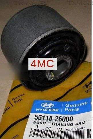 Рычаг подвески Hyundai / KIA. Артикул 5511826000
