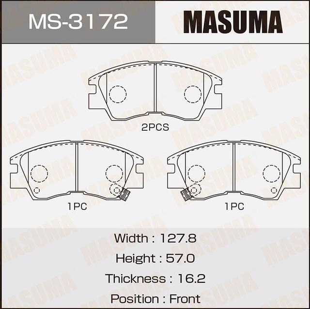 Тормозные колодки Masuma. Артикул MS-3172