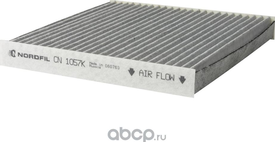 Фильтр салона угольный Mazda 2  6  CX-7  FAW Besturn B50 / Besturn X80  HAIMA M3 (Nordfil). Артикул cn1057k
