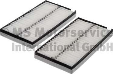 Салонный фильтр Kolbenschmidt. Артикул 50013752