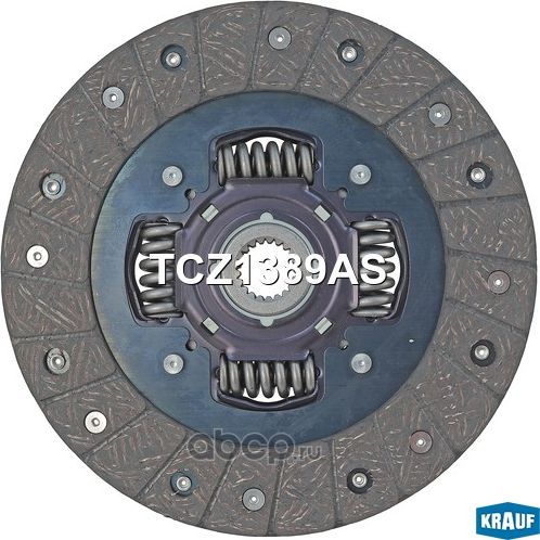 Диск ведомый Krauf. Артикул TCZ1389AS