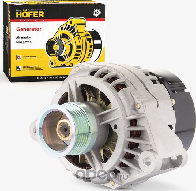 Генератор ВАЗ 2170, 2190, 1118 (Люкс) (14В, 115А, 9402.3701-14) (Hofer). Артикул HF633623