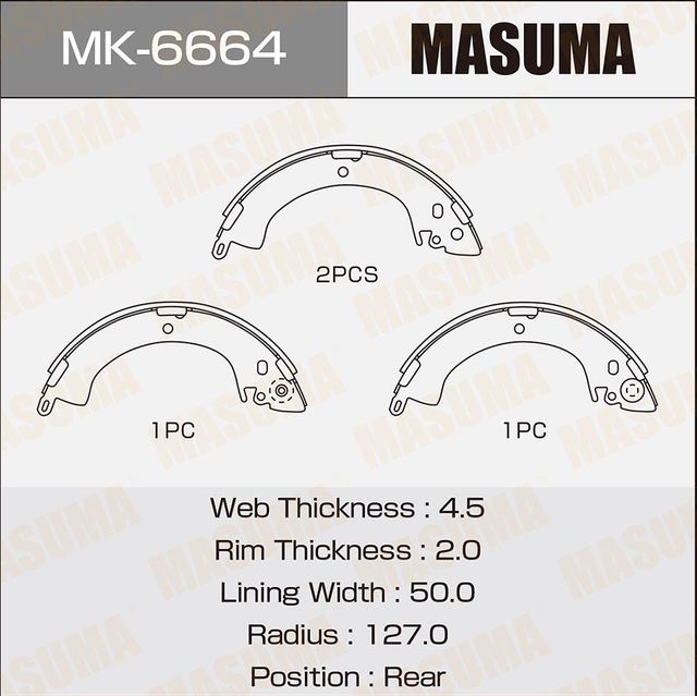 Тормозные колодки Masuma. Артикул MK-6664