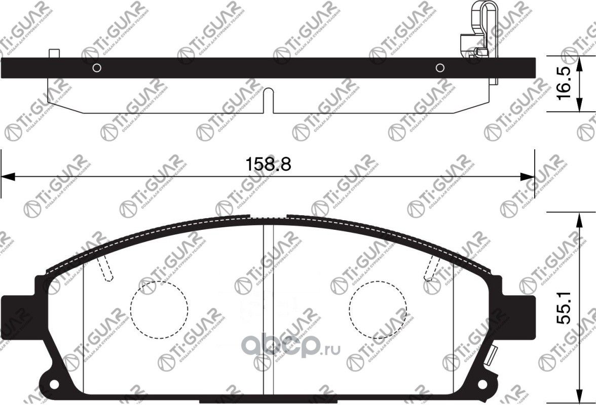 Тормозные колодки (TI-Guar). Артикул TG450