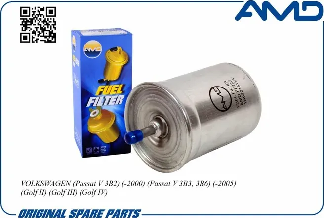 Фильтр топливный (AMD). Артикул AMD.FF222