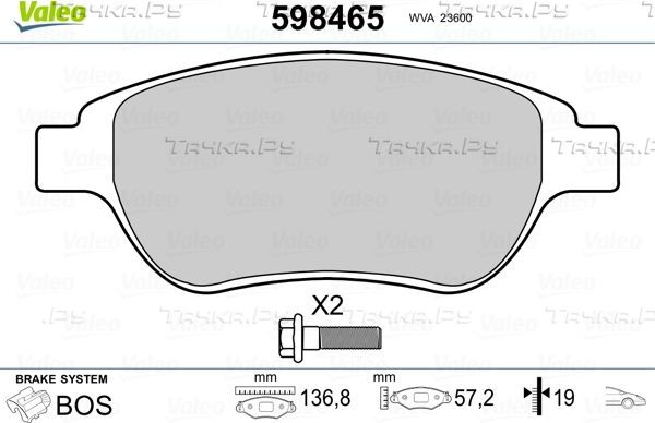 Тормозные колодки Valeo передние для Citroen C4 I 2004-2011. Артикул 598465