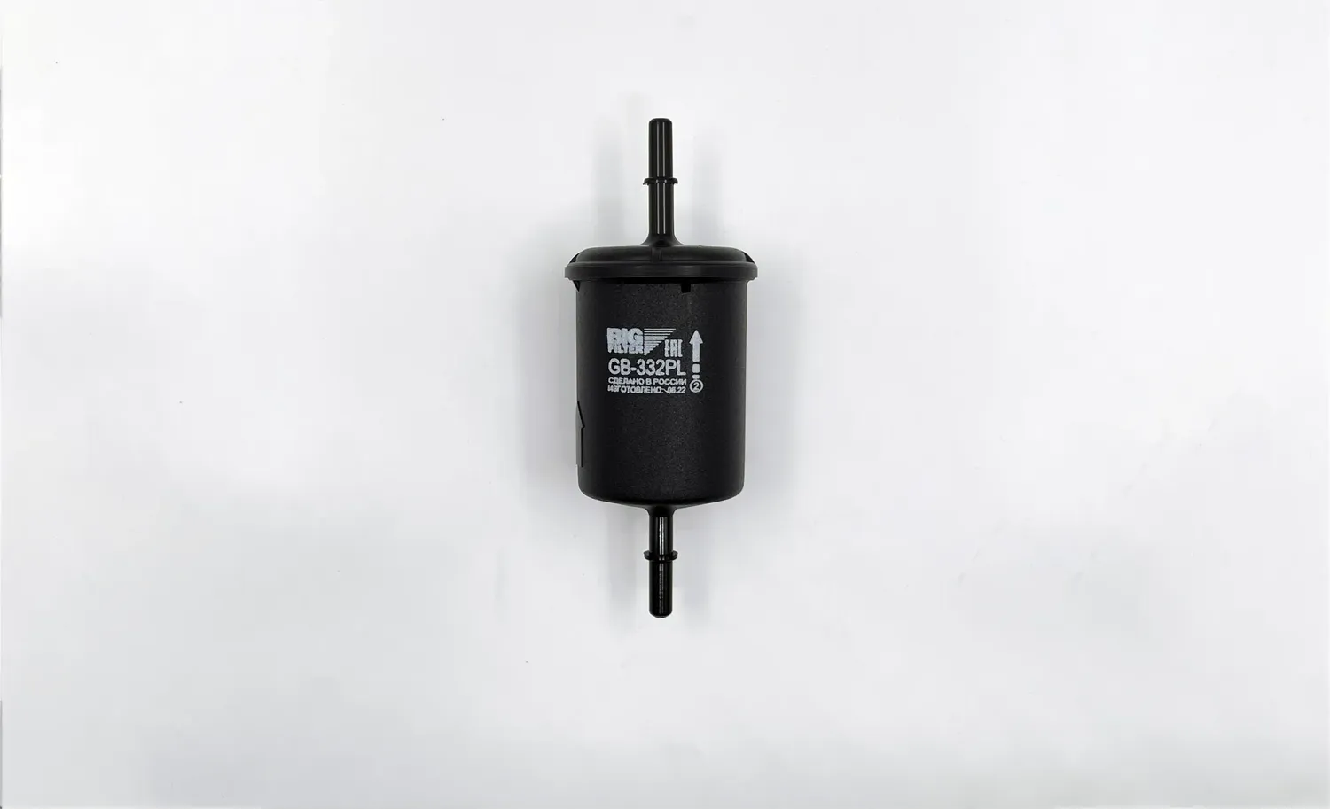 Фильтр топливный (BIG Filter). Артикул GB-332PL
