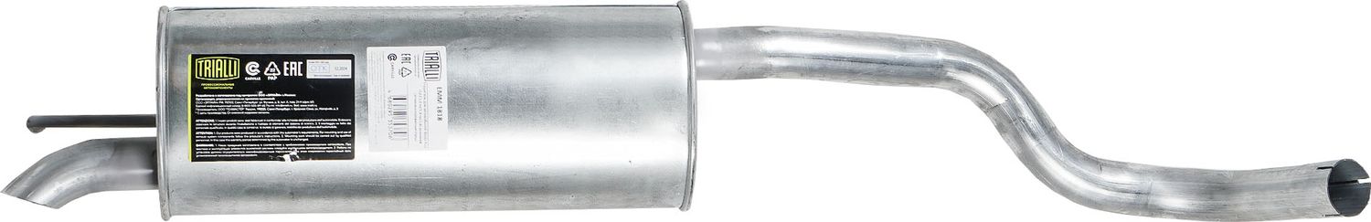 Глушитель (задняя часть) Trialli (алюминий / сталь). Артикул EMM 1818