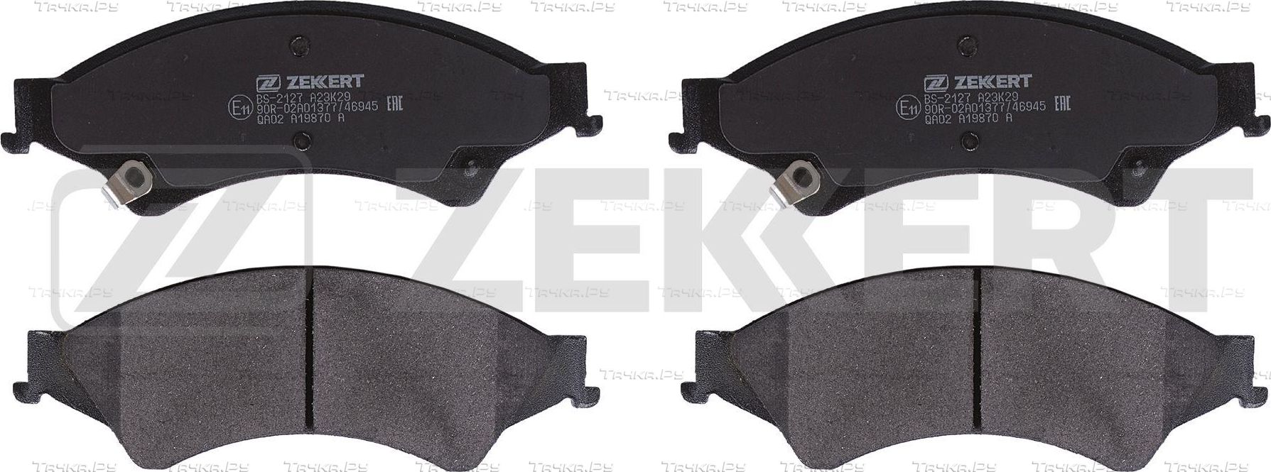 Тормозные колодки Zekkert. Артикул BS-2127