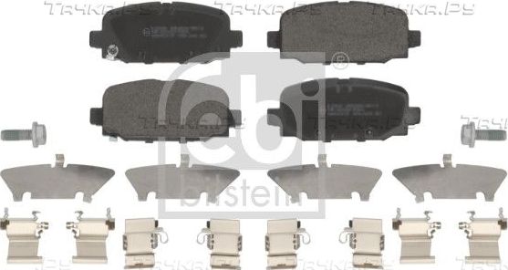 Тормозные колодки Febi Bilstein. Артикул 184237