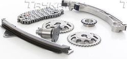 Цепь ГРМ BSG для Toyota Corolla E120, E130 2001-2008. Артикул BSG 85-102-001