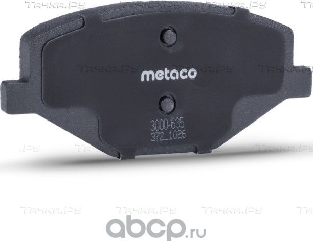 Колодки тормозные передние к-кт (Metaco). Артикул 3000635