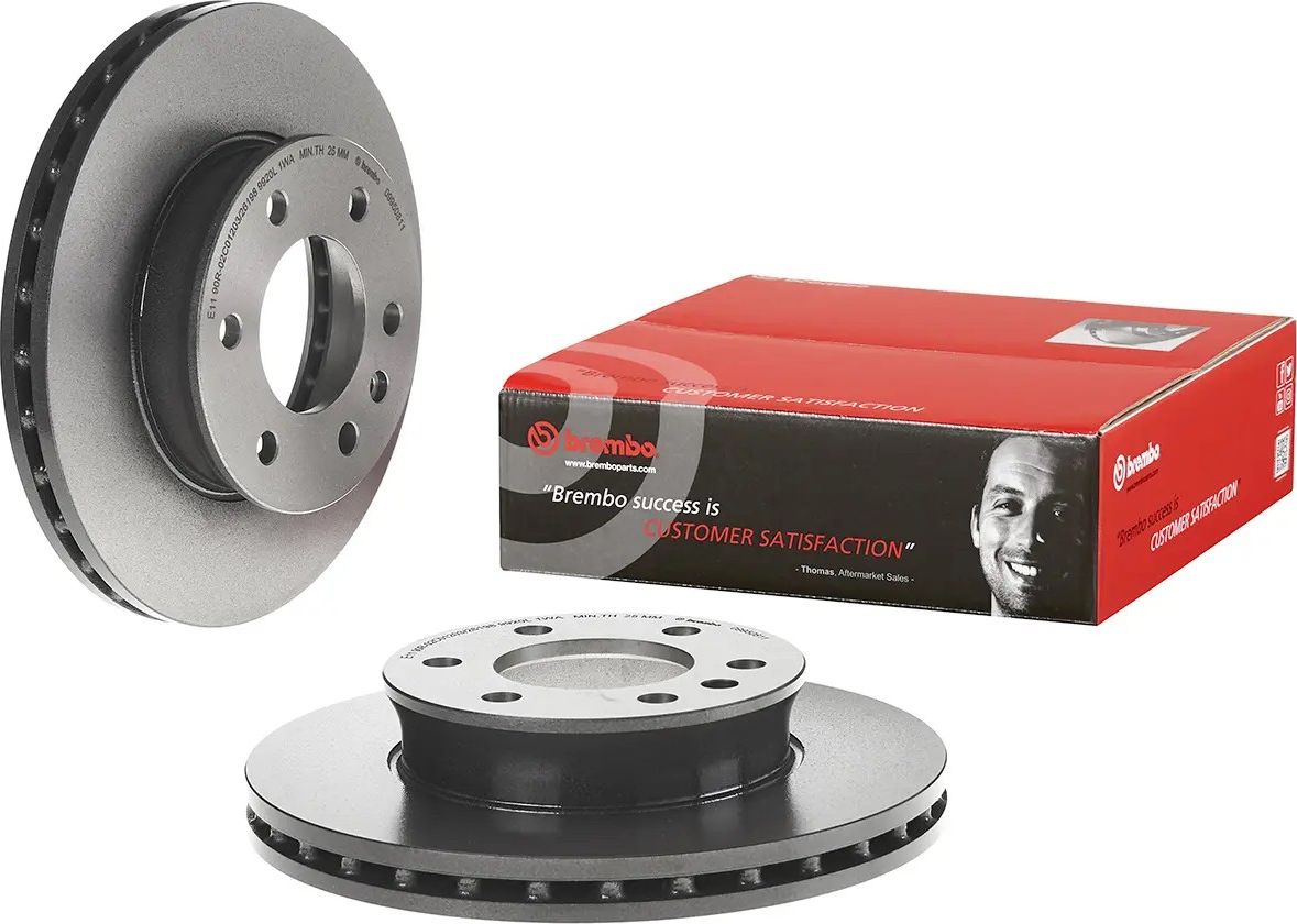 Тормозной диск Brembo PRIME LINE - UV Coated. Артикул 09.9508.11