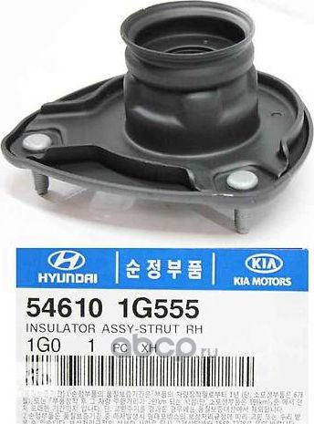Опора амортизатора (стойки) Hyundai / KIA. Артикул 546101G555
