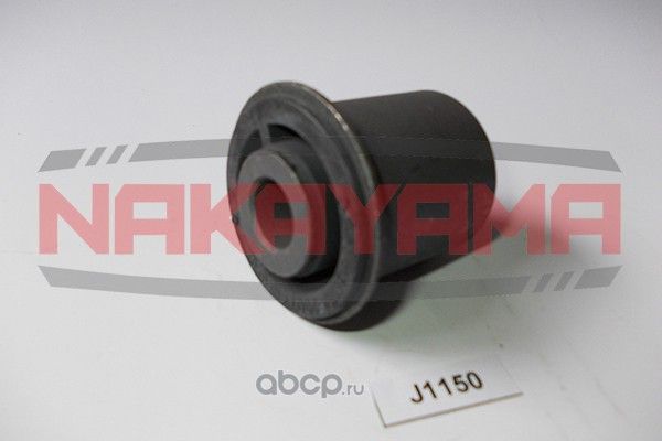 Nissan X-Trail T30 01- с/б переднего рычага передн. (Nakayama). Артикул J1150