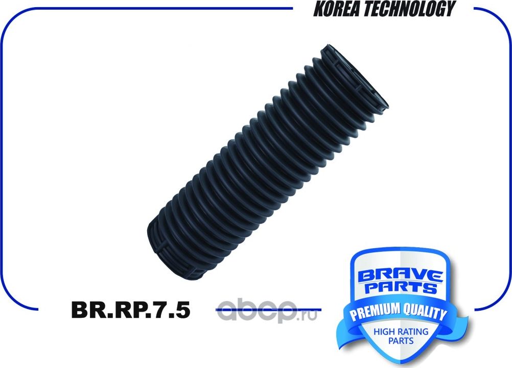 Пыльник амортизатора | перед | (Brave). Артикул BRRP75