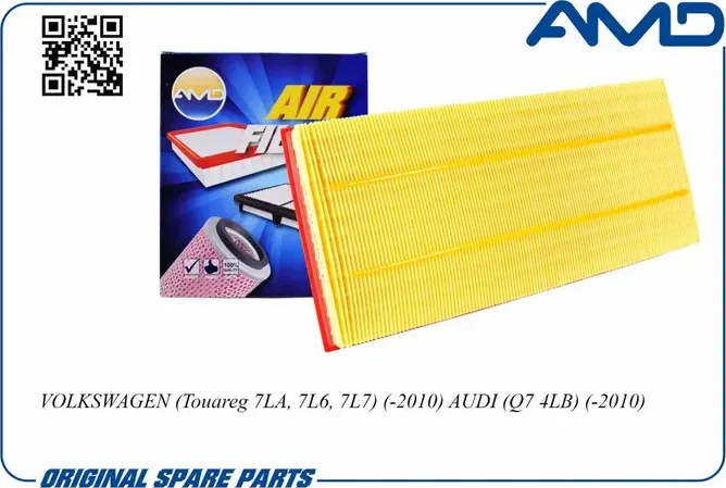 Фильтр воздушный VOLKSWAGEN Touareg 2010-, AUDI Q7 (4LB), Porsche Cayenne 2002 (AMD). Артикул AMDFA731