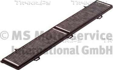 Салонный фильтр Kolbenschmidt для BMW 1 I (E81/E82/E87/E88) 2004-2012. Артикул 50014200