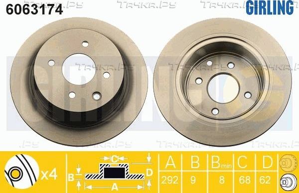 Тормозной диск Girling задний для Nissan Cube Z12 2010-2026. Артикул 6063174