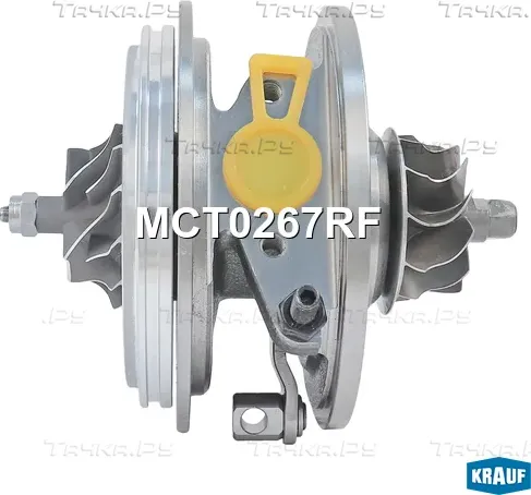 Картридж для турбокомпрессора (Krauf). Артикул MCT0267RF