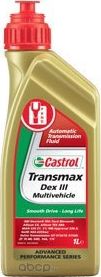 4672420060 CASTROL. Артикул 4672420060