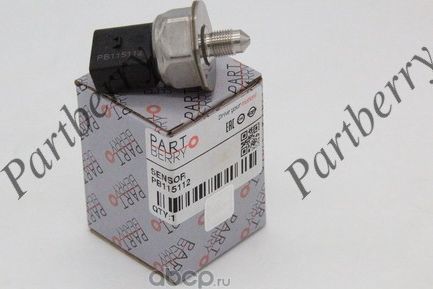 Датчик давления топлива (Partberry). Артикул PB115112